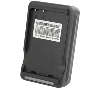 USB Battery charger MB525