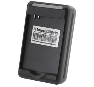 USB Battery charger EB494358V