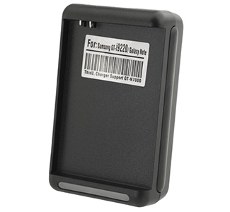USB Battery charger EB615268VU