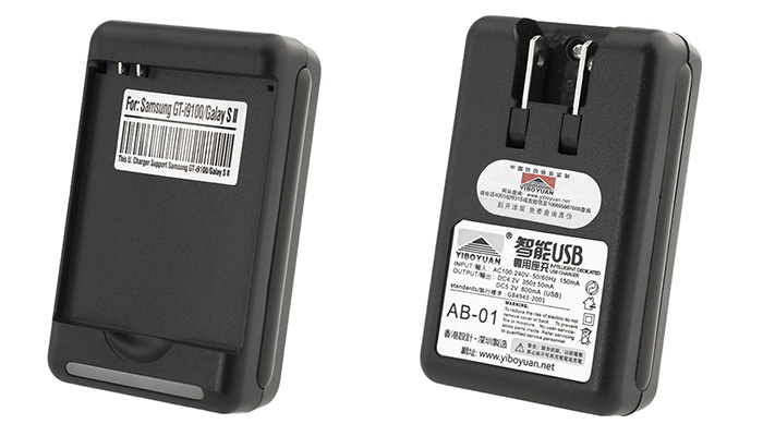 USB Battery charger EBF1A2GBU -  01