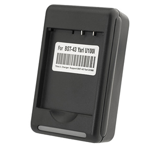 USB Battery charger BST-43