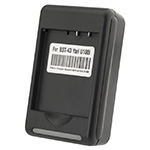 USB Battery charger BST-43