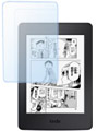 Захисна плівка Amazon Kindle Paperwhite Manga