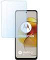 Защитная пленка Motorola Moto G73 5G