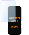   Oukitel WP15