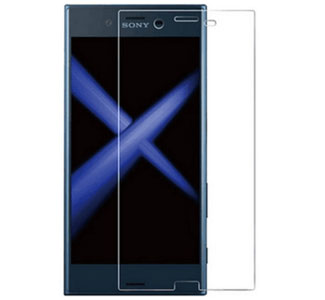   Sony Xperia XZ FZ8331