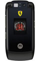 Чехлы для Motorola V6 Ferrari