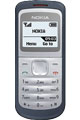 Чехлы для Nokia 1203