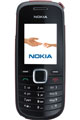 Чехлы для Nokia 1661