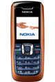 Чехлы для Nokia 2626