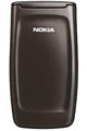 Чехлы для Nokia 2650