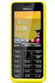 Чехлы для Nokia 301