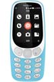 Чехлы для Nokia 3310 4G