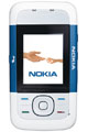 Чехлы для Nokia 5200