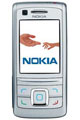 Чехлы для Nokia 6280