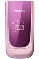 Чехлы для Nokia 7020