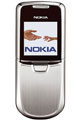 Чехлы для Nokia 8800