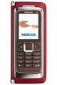 Чехлы для Nokia E90
