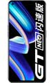 Чехлы для Realme GT Neo Flash 5G