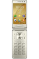 Чехлы для Samsung G1600 Galaxy Folder 2