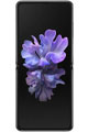 Чехлы для Samsung Galaxy Z Flip 5G