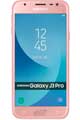 Чехлы для Samsung J330G Galaxy J3 Pro 2017