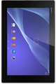 Чехлы для Sony Xperia Z2 Tablet LTE SGP5X1