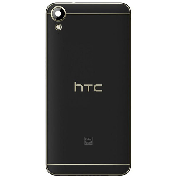   HTC Desire 10 Lifestyle ()