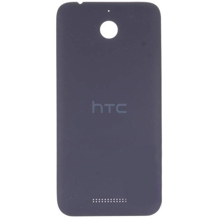 HTC Desire 510 battery cover grey -  01