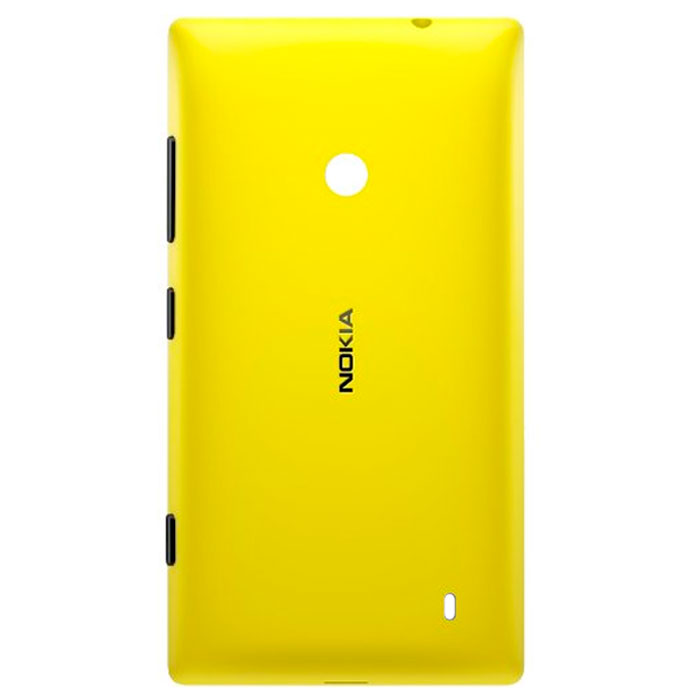 Nokia Lumia 520 battery cover yellow -  01