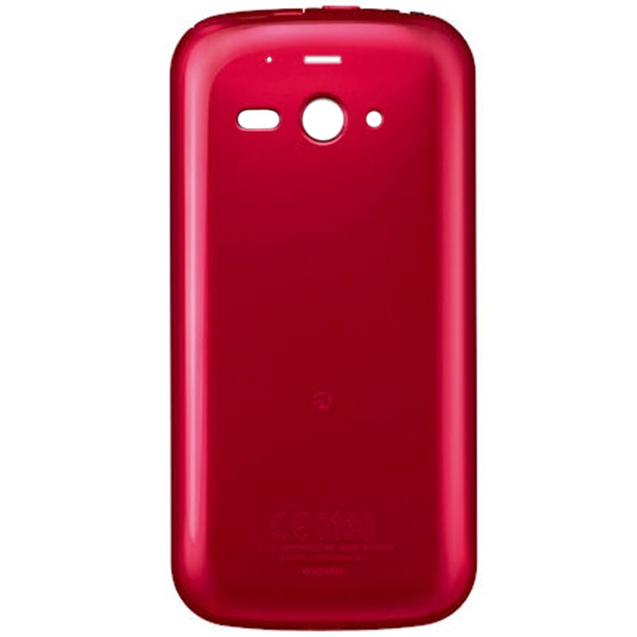 Sharp Aquos Phone WX04SH battery cover red -  01