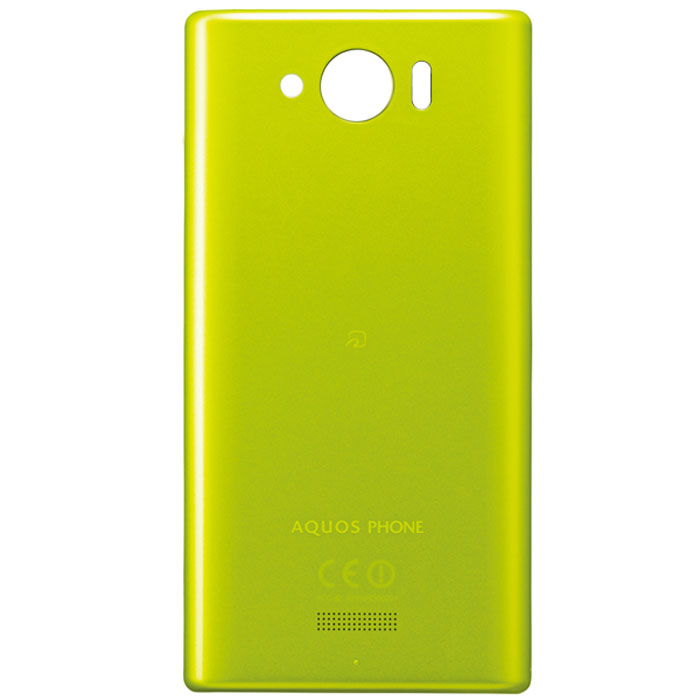 Sharp Aquos Phone mini SHL24 battery cover green -  01