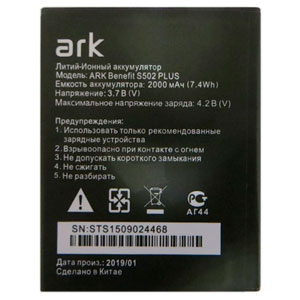  ARK Benefit S502 Plus