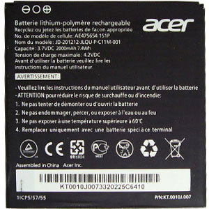 АКБ Acer AE475654