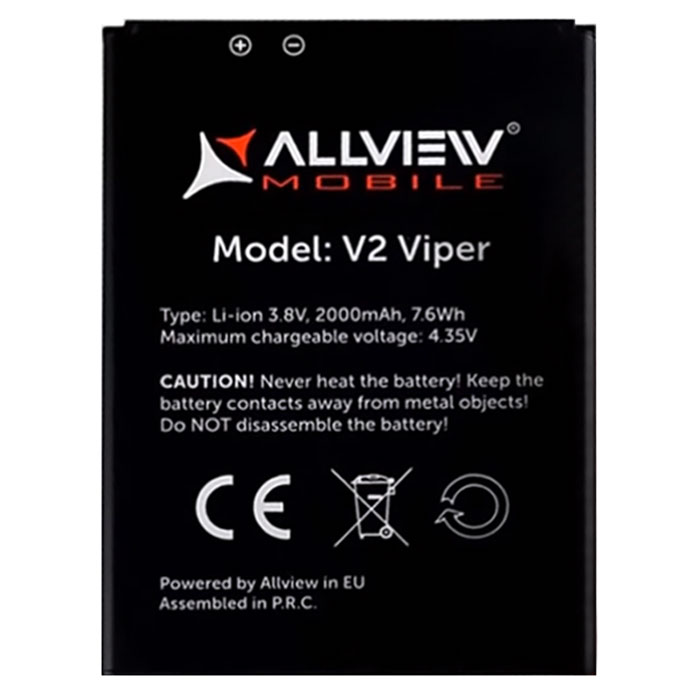 V2 Viper -  01