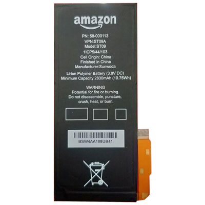  Amazon ST09 (58-000113)