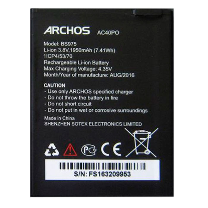 AC40PO battery -  01
