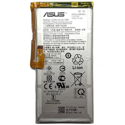  Asus C11P1903  100%