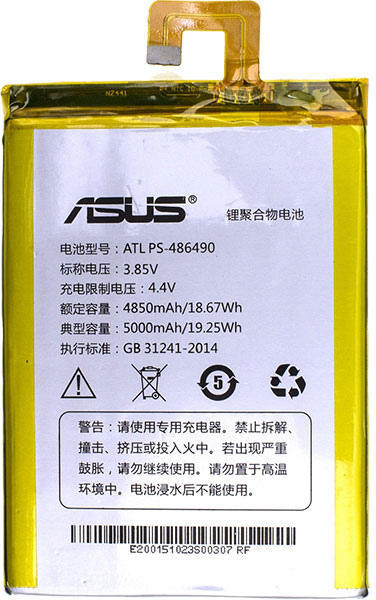  Asus X005 PS-486490