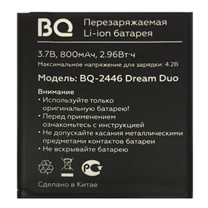  BQ-Mobile BQ-2446 Dream Duo