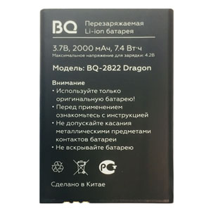  BQ-Mobile BQ-2822 Dragon