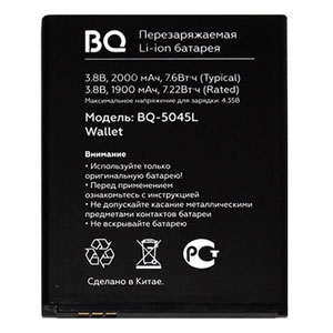  BQ-Mobile BQ-5045L Wallet