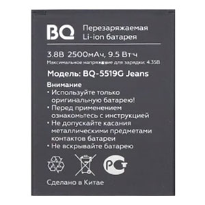  BQ-Mobile BQ-5519G Jeans