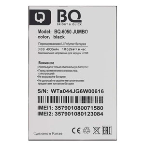  BQ-Mobile BQ-6050 Jumbo