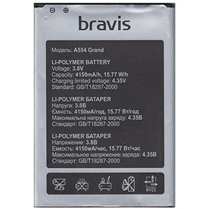  Bravis A554 Grand
