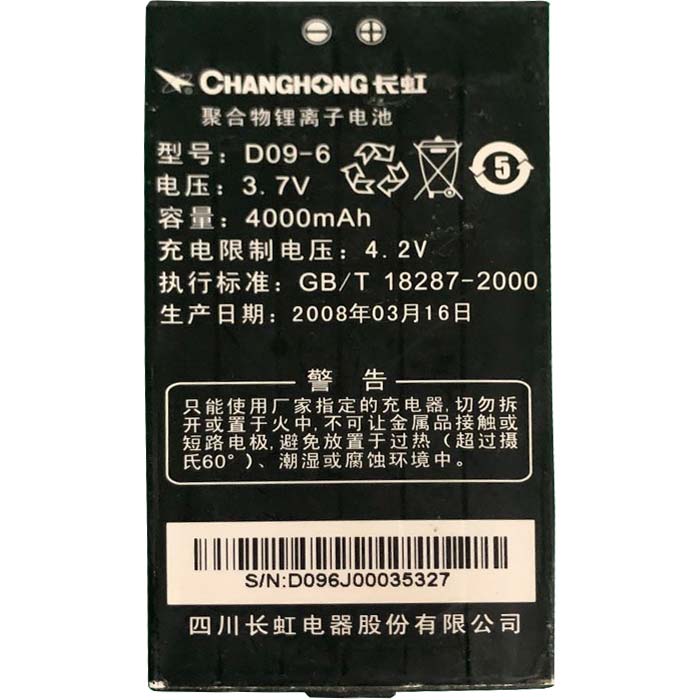  Changhong D09-6