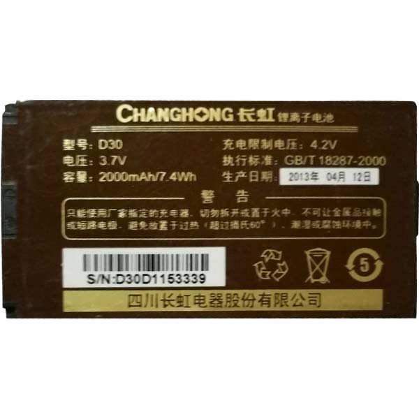  Changhong D30