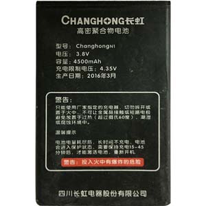  Changhong N1