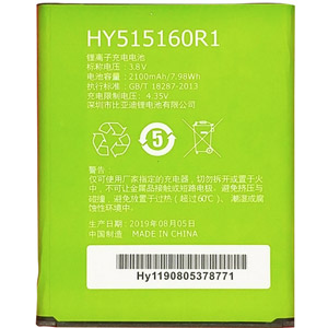  China Mobile HY515160R1