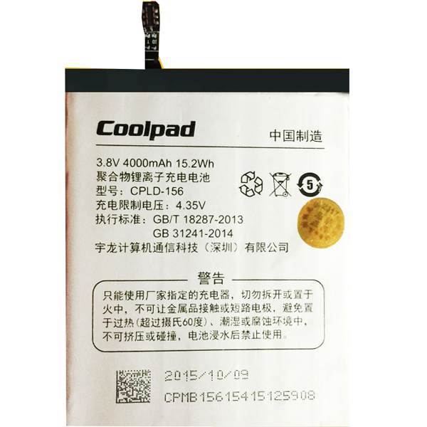  Coolpad CPLD-156